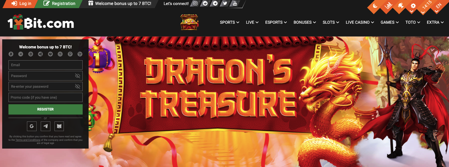 1xBit homepage